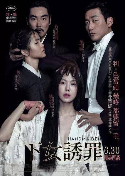 茶叶文化论坛