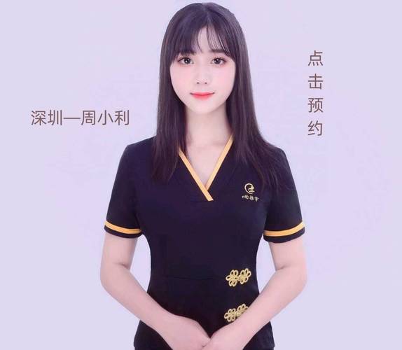 喝茶工作室上海